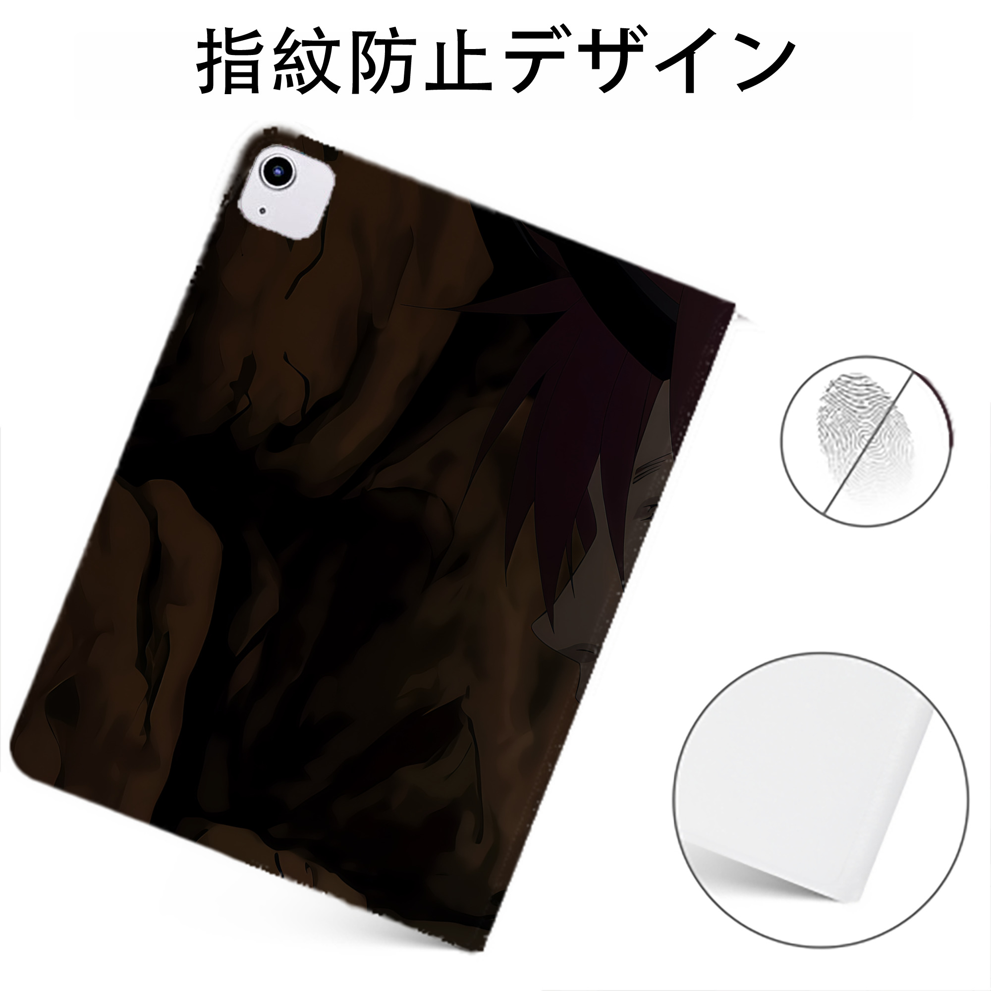 （画像用） 転スラ Regarding Reincarnated to Slime IPadケース ペンホルダー付き ブックスタイルデザイン
